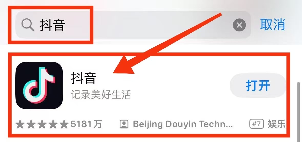 豪华轿车