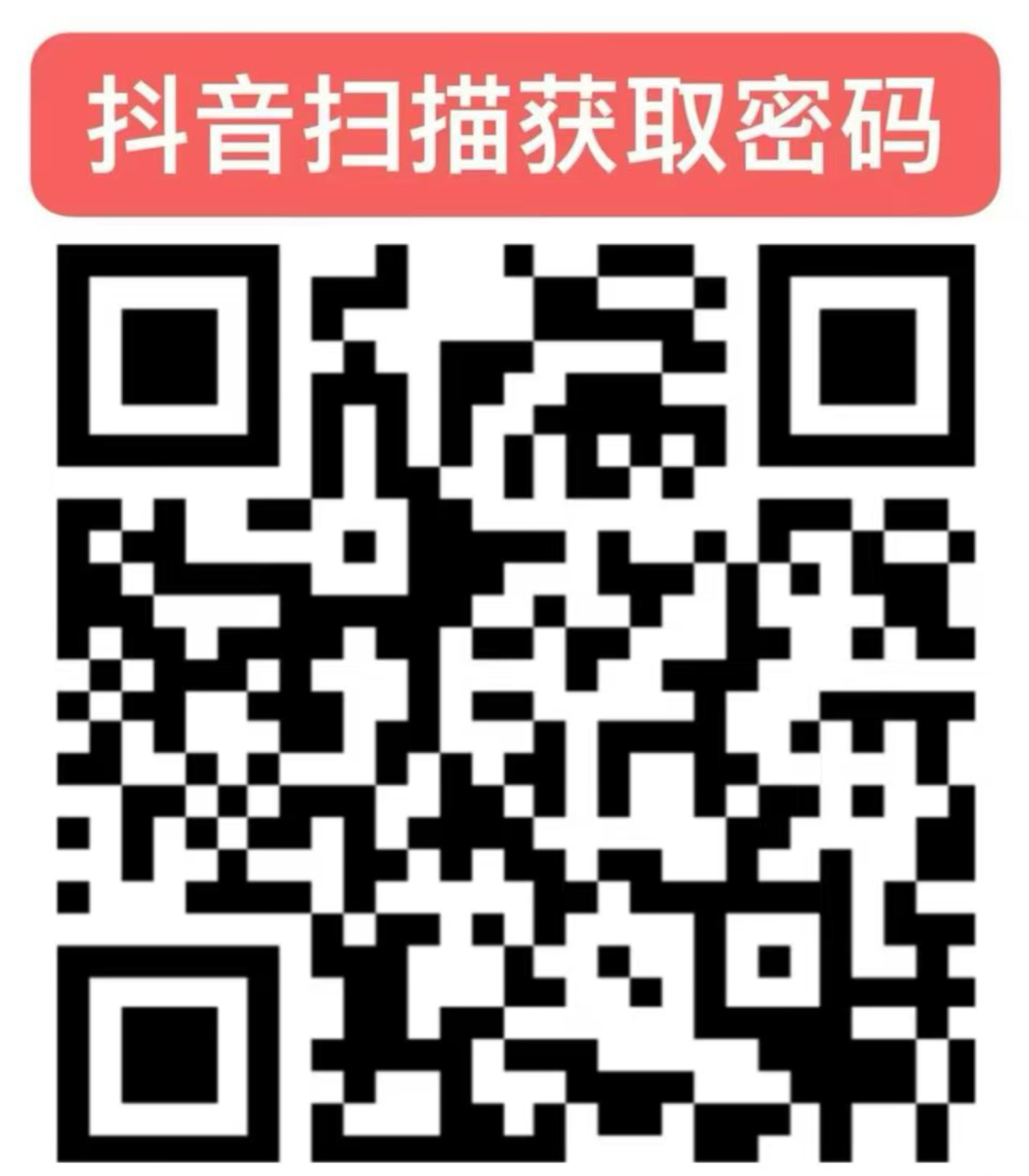 跑车